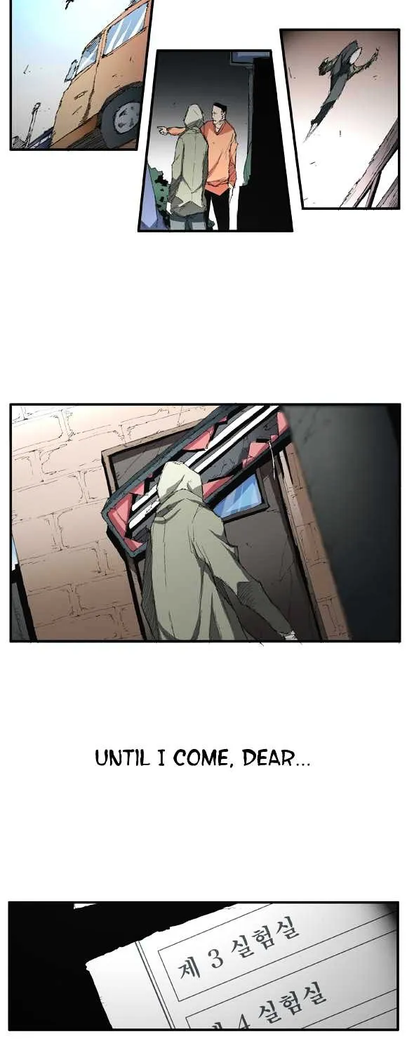 Read Trace chapter 29 image 18 on Lezhin