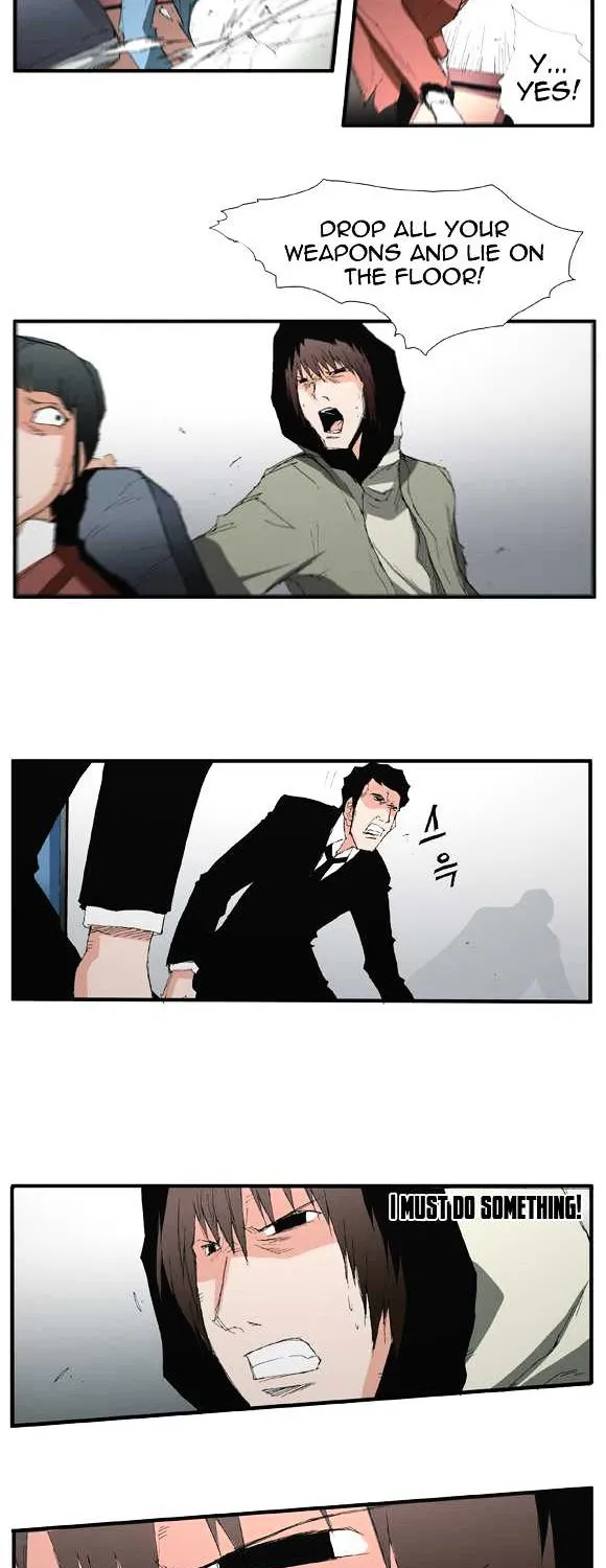 Read Trace chapter 29 image 2 on Lezhin