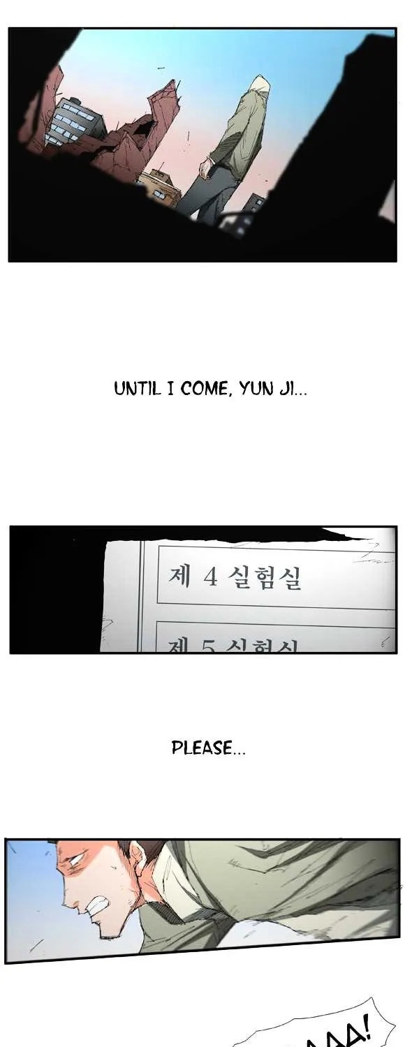 Read Trace chapter 29 image 20 on Lezhin
