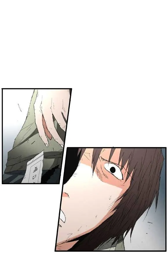 Read Trace chapter 29 image 24 on Lezhin