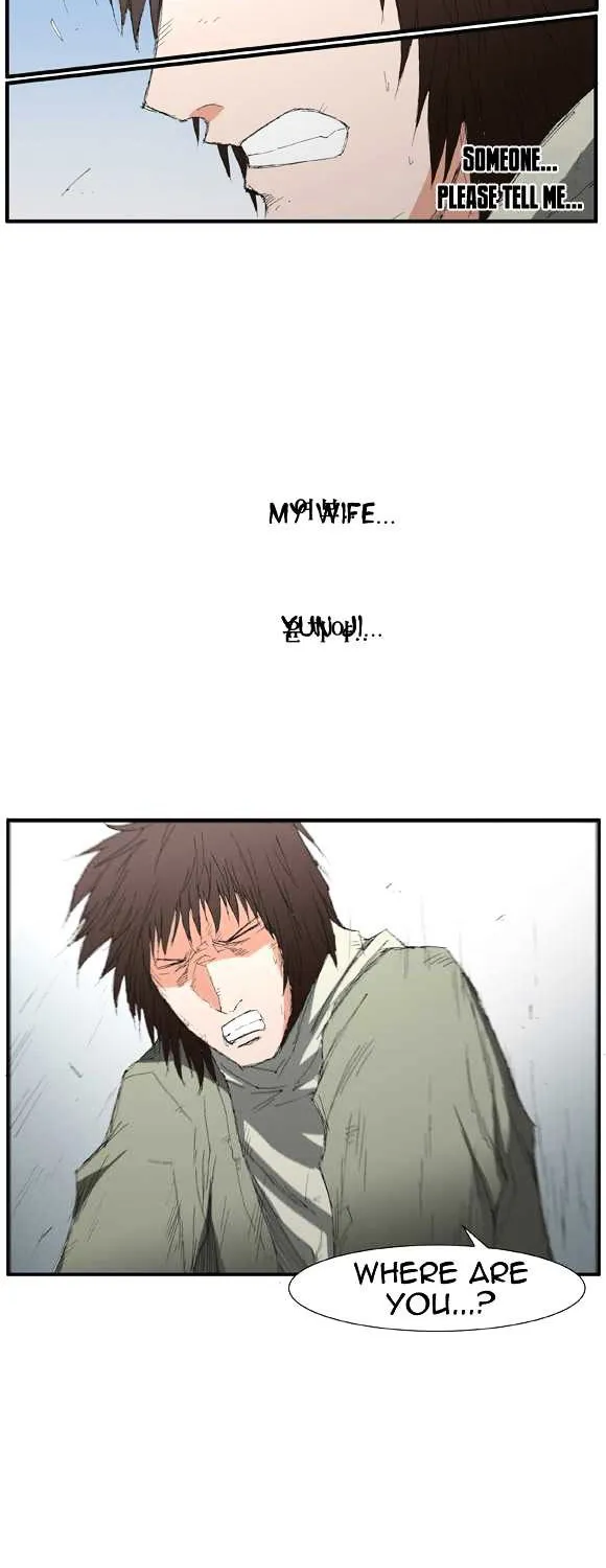 Read Trace chapter 29 image 26 on Lezhin
