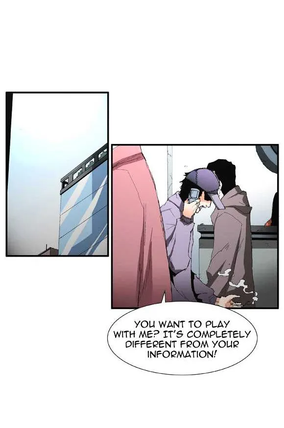 Read Trace chapter 29 image 4 on Lezhin
