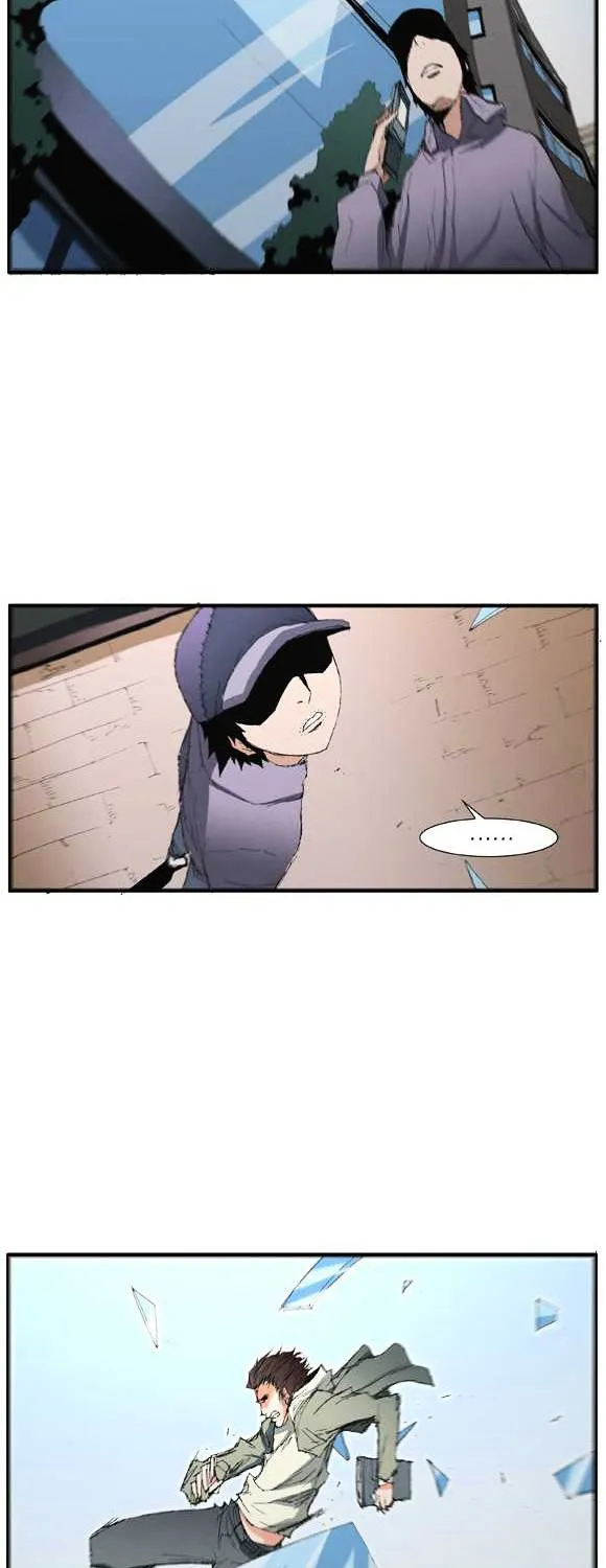 Read Trace chapter 29 image 6 on Lezhin