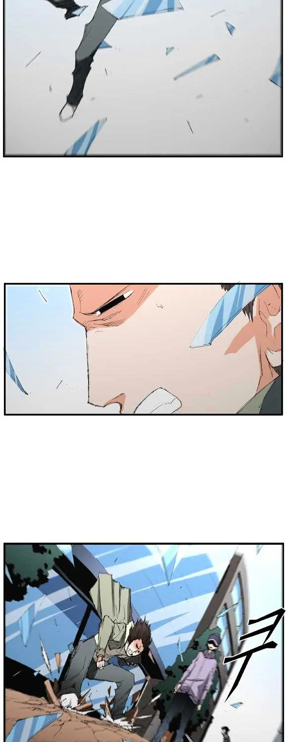 Read Trace chapter 29 image 7 on Lezhin