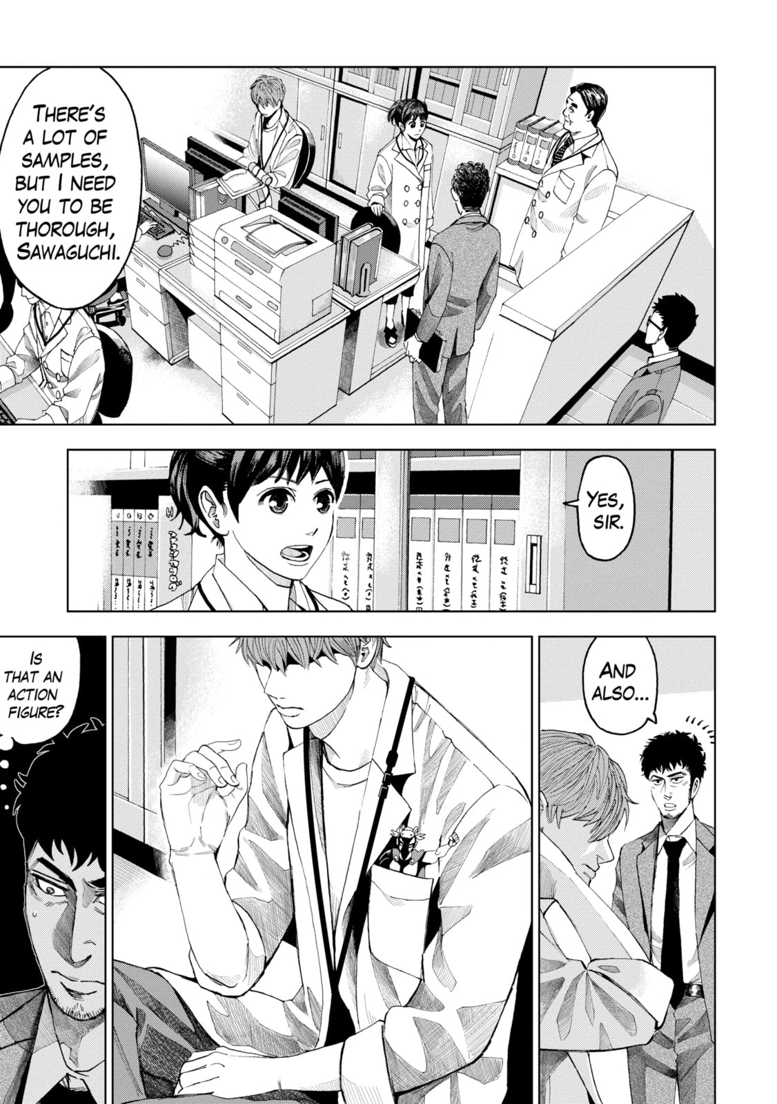 Read Trace chapter 3.1 image 10 on Lezhin