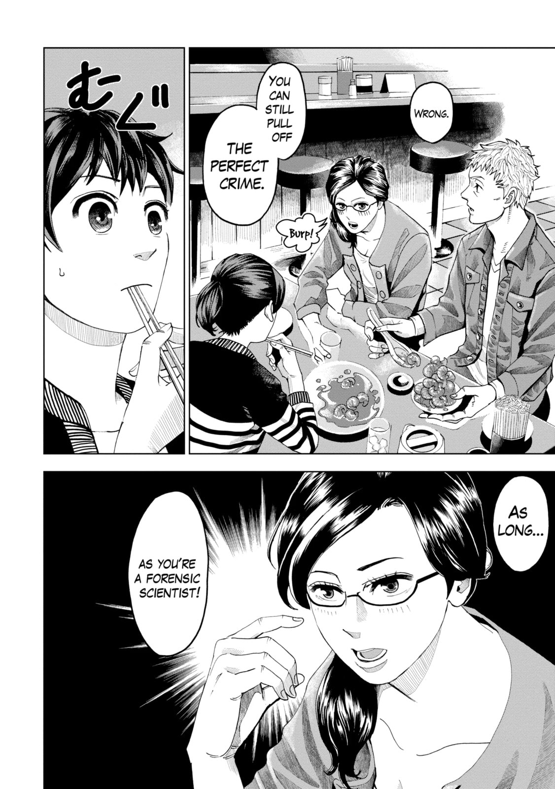 Read Trace chapter 3.1 image 5 on Lezhin