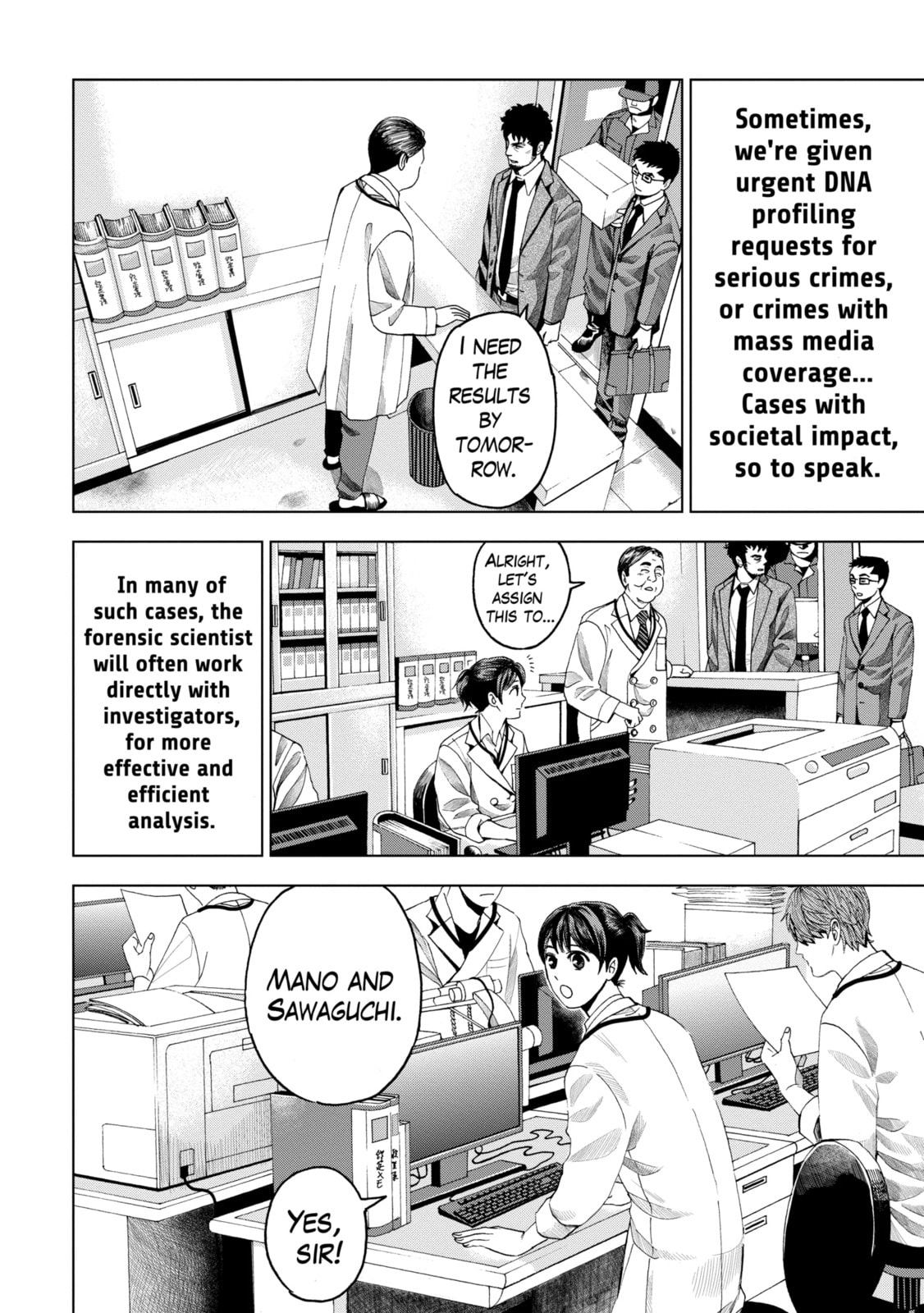 Read Trace chapter 3.1 image 9 on Lezhin