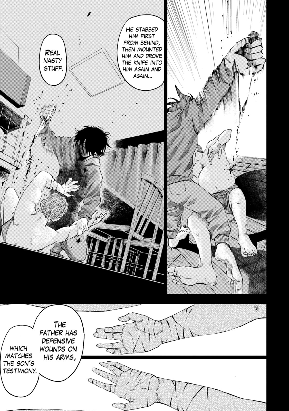 Read Trace chapter 3.3 image 0 on Lezhin