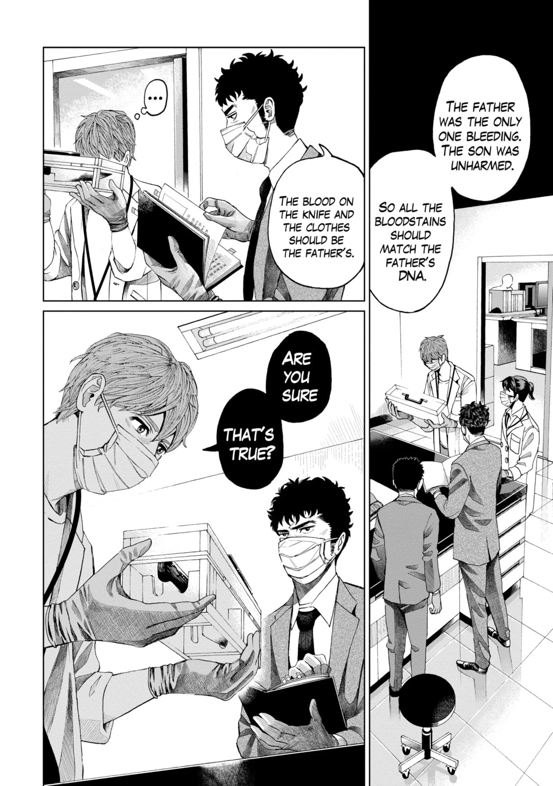 Read Trace chapter 3.3 image 1 on Lezhin