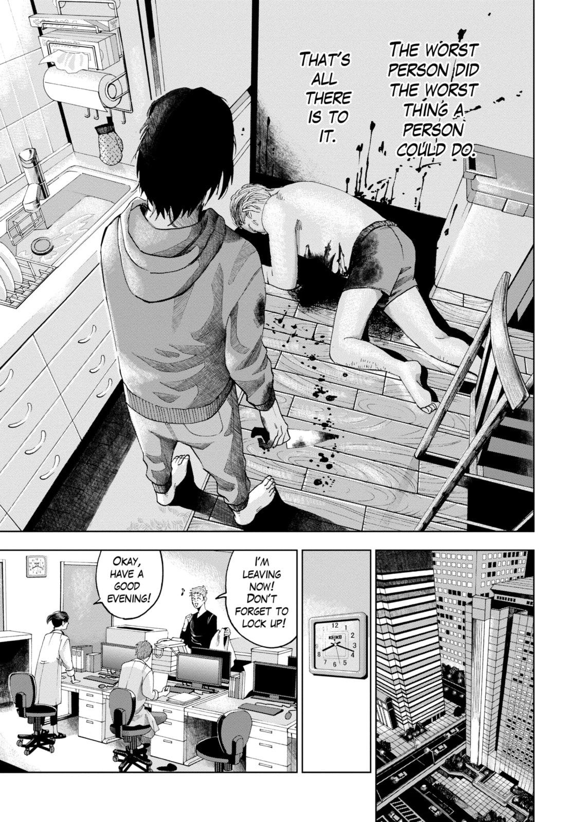 Read Trace chapter 3.3 image 10 on Lezhin