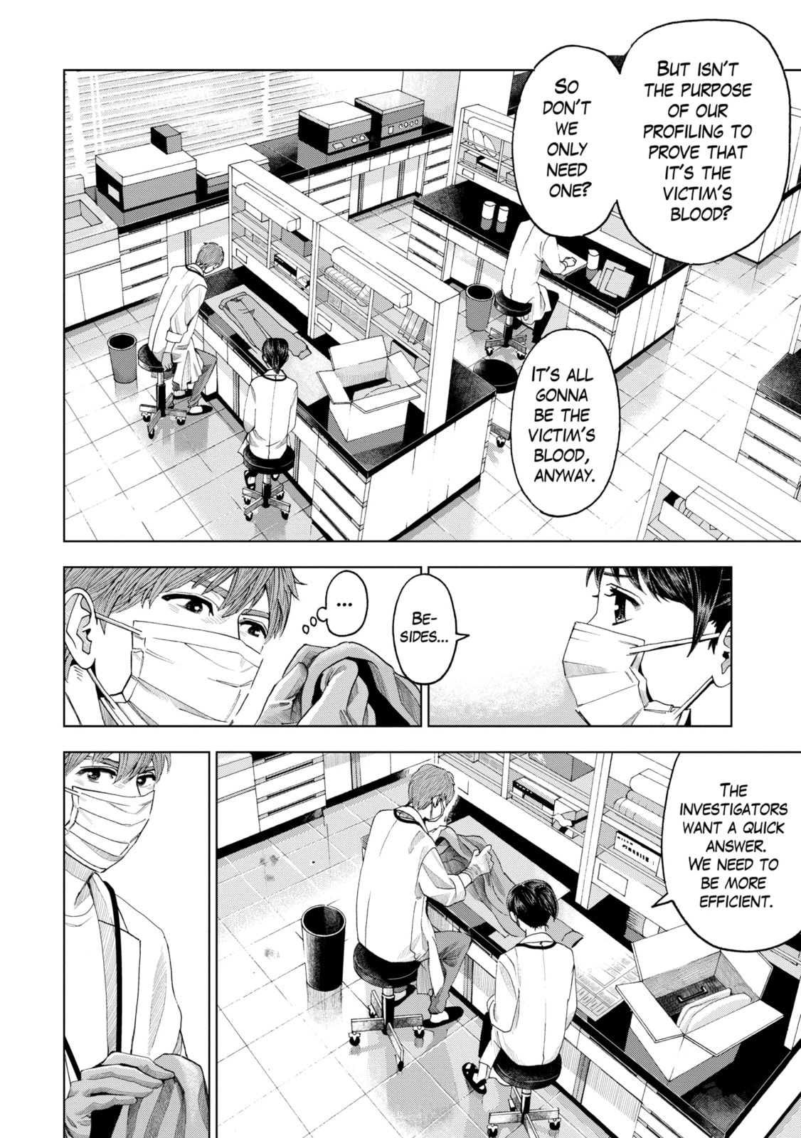 Read Trace chapter 3.3 image 7 on Lezhin