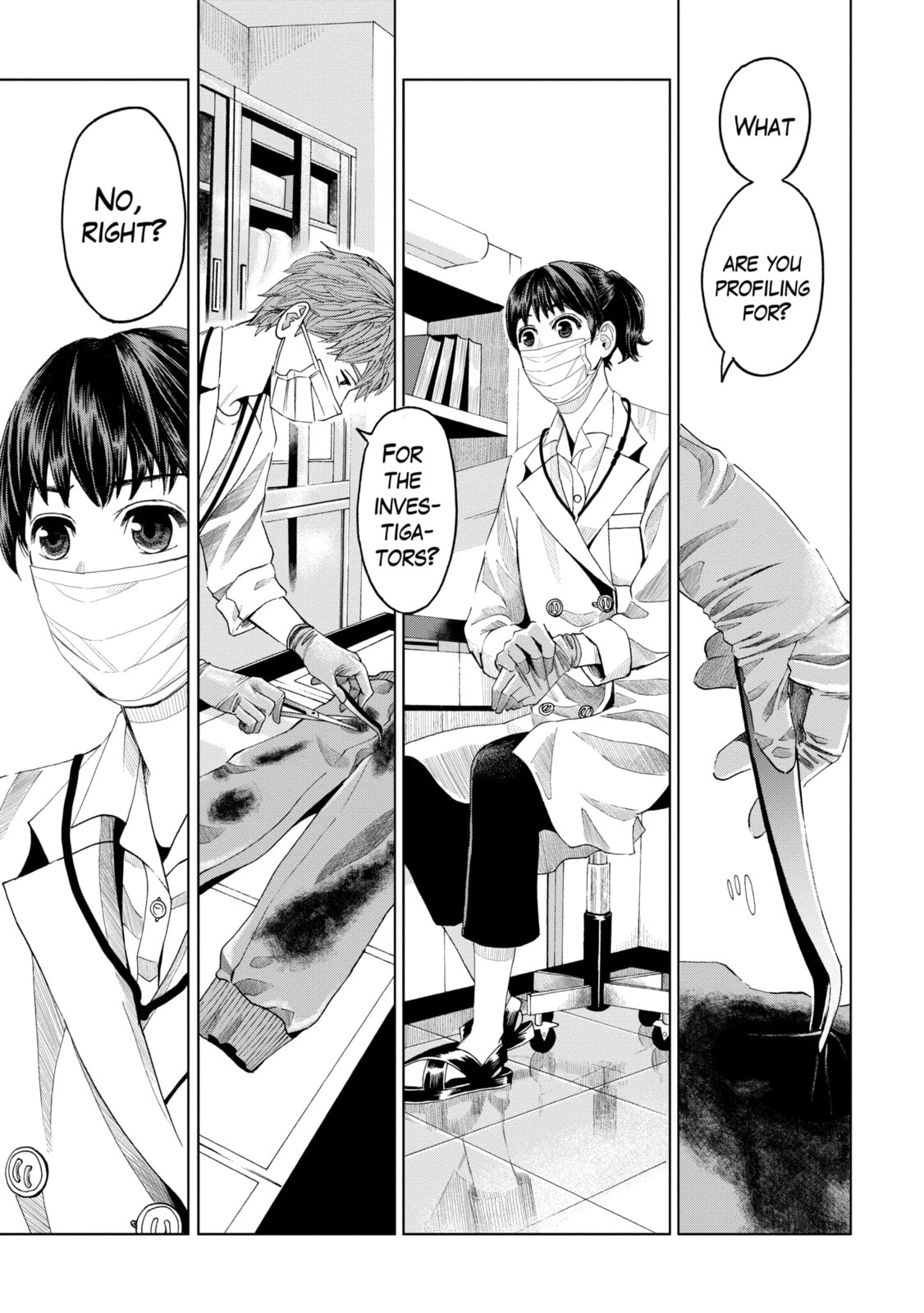 Read Trace chapter 3.3 image 8 on Lezhin