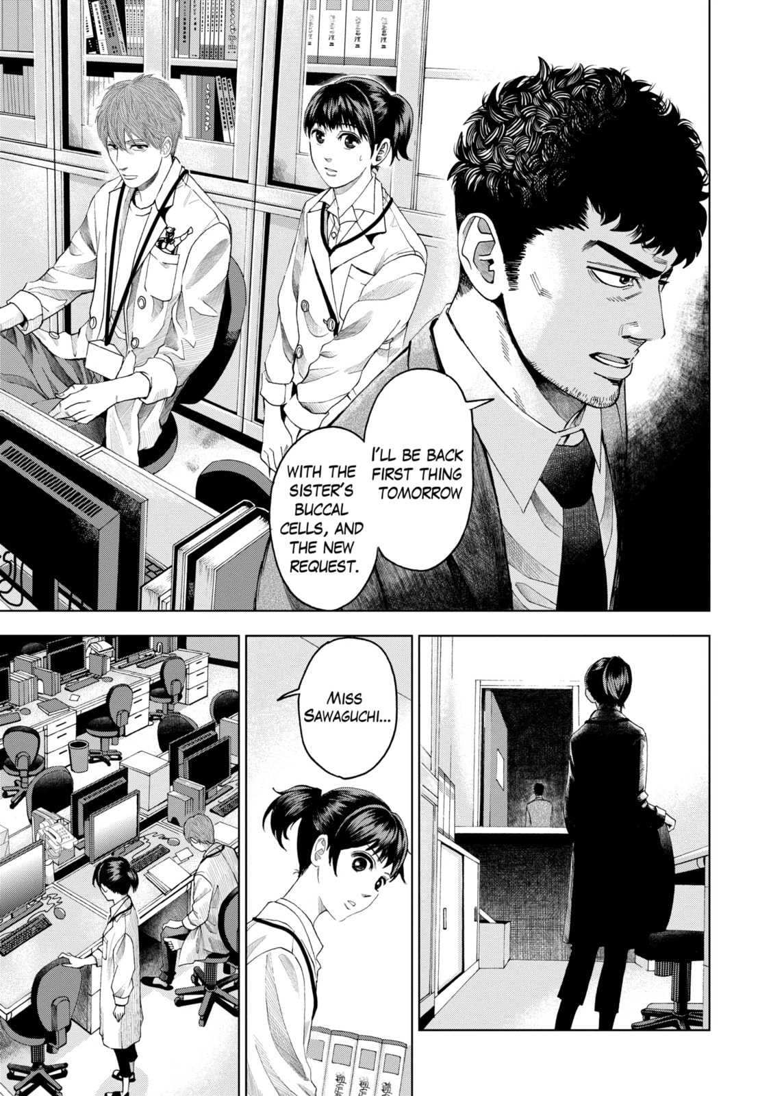 Read Trace chapter 3.4 image 10 on Lezhin