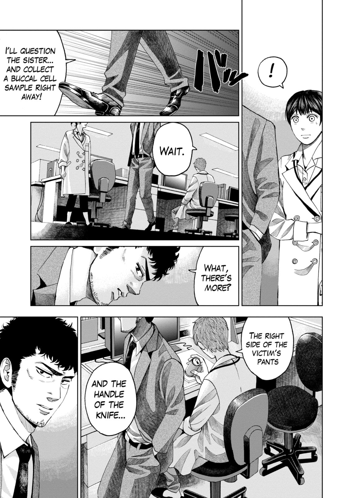Read Trace chapter 3.4 image 6 on Lezhin