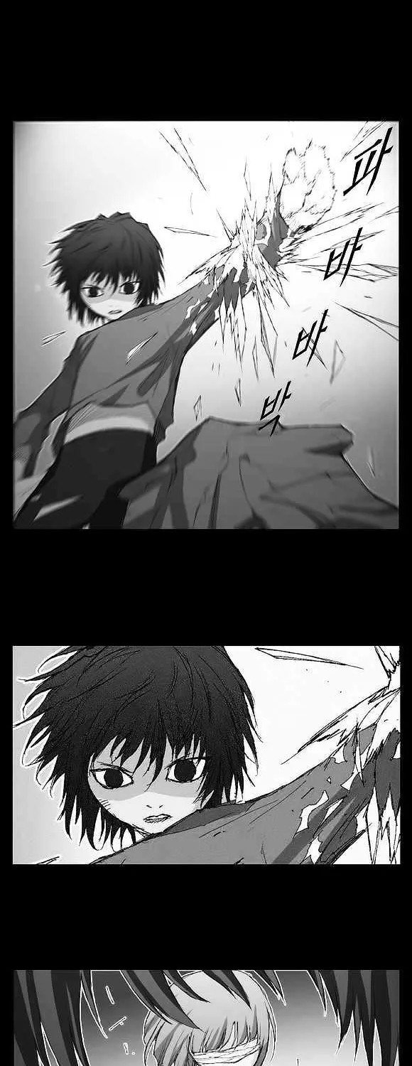 Read Trace chapter 3 image 11 on Lezhin