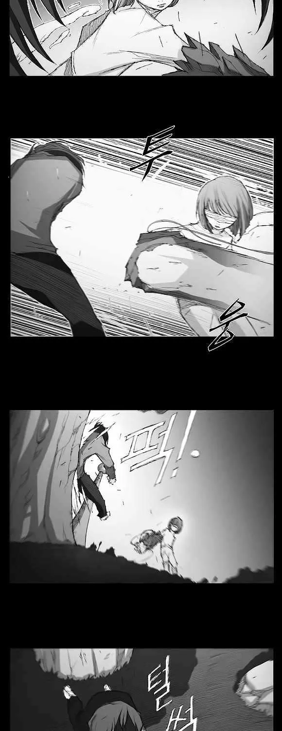 Read Trace chapter 3 image 12 on Lezhin