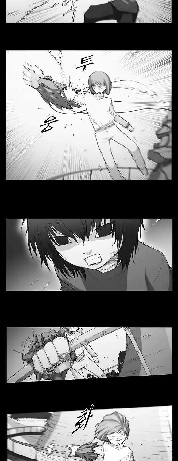 Read Trace chapter 3 image 6 on Lezhin