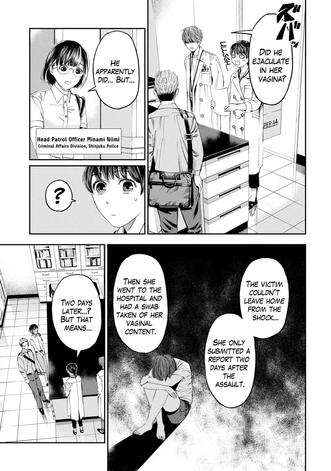 Read Trace chapter 30.1 image 4 on Lezhin