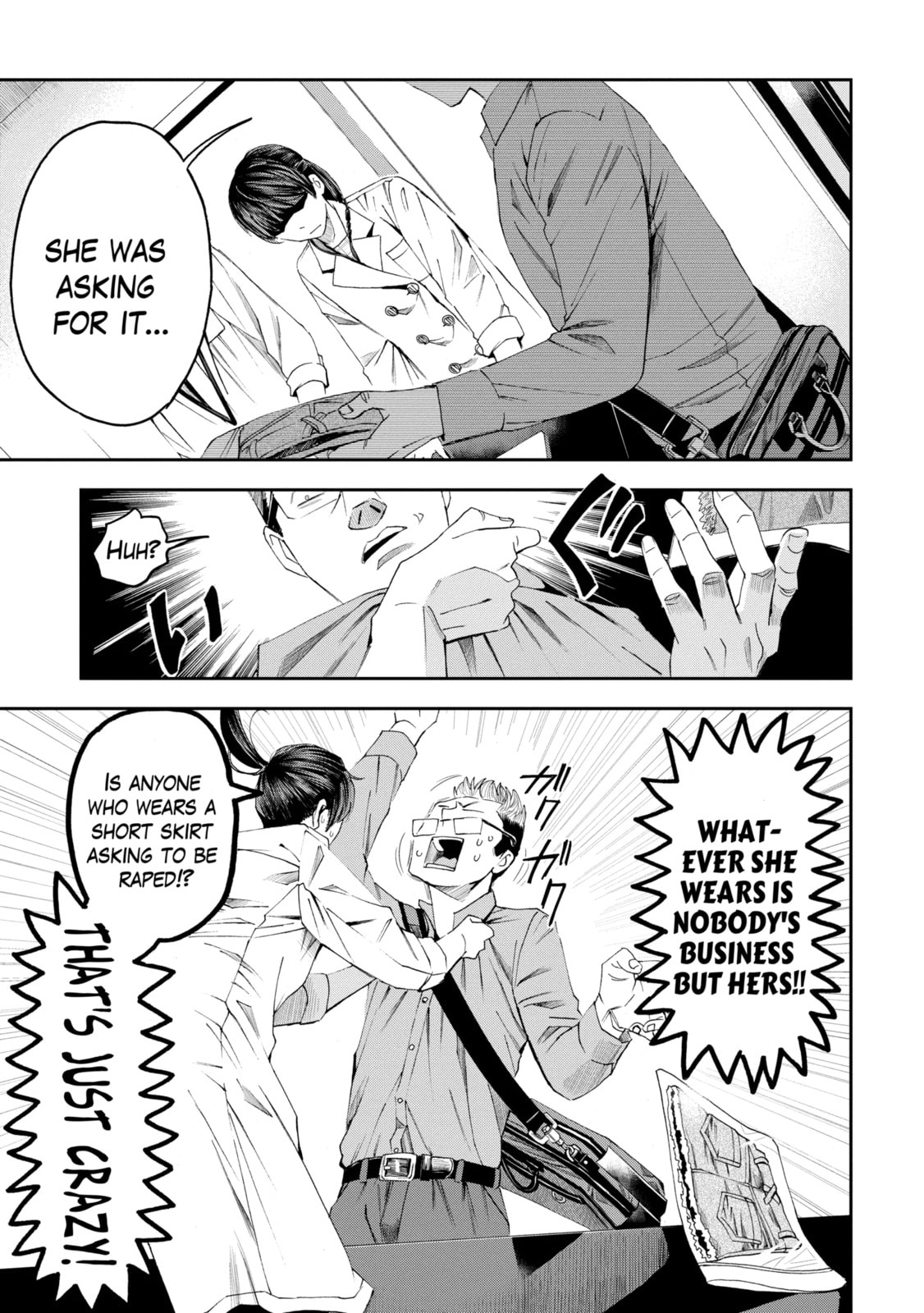 Read Trace chapter 30.1 image 8 on Lezhin