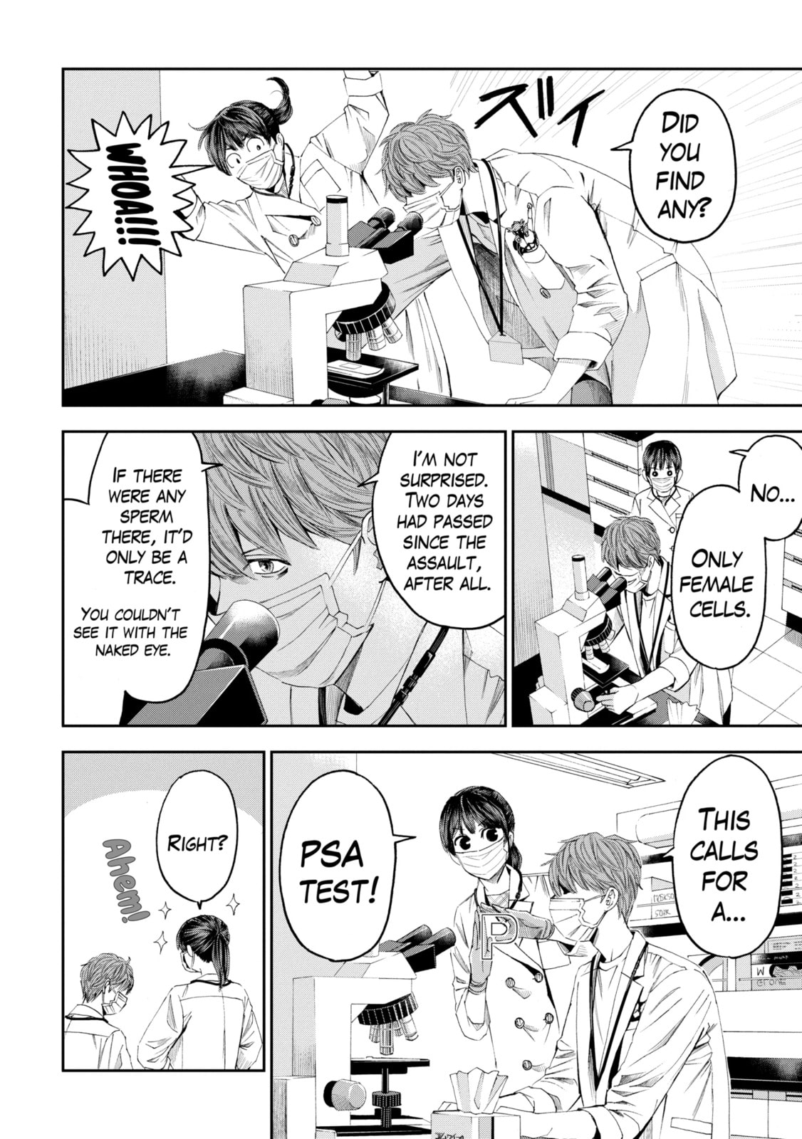 Read Trace chapter 30.2 image 2 on Lezhin