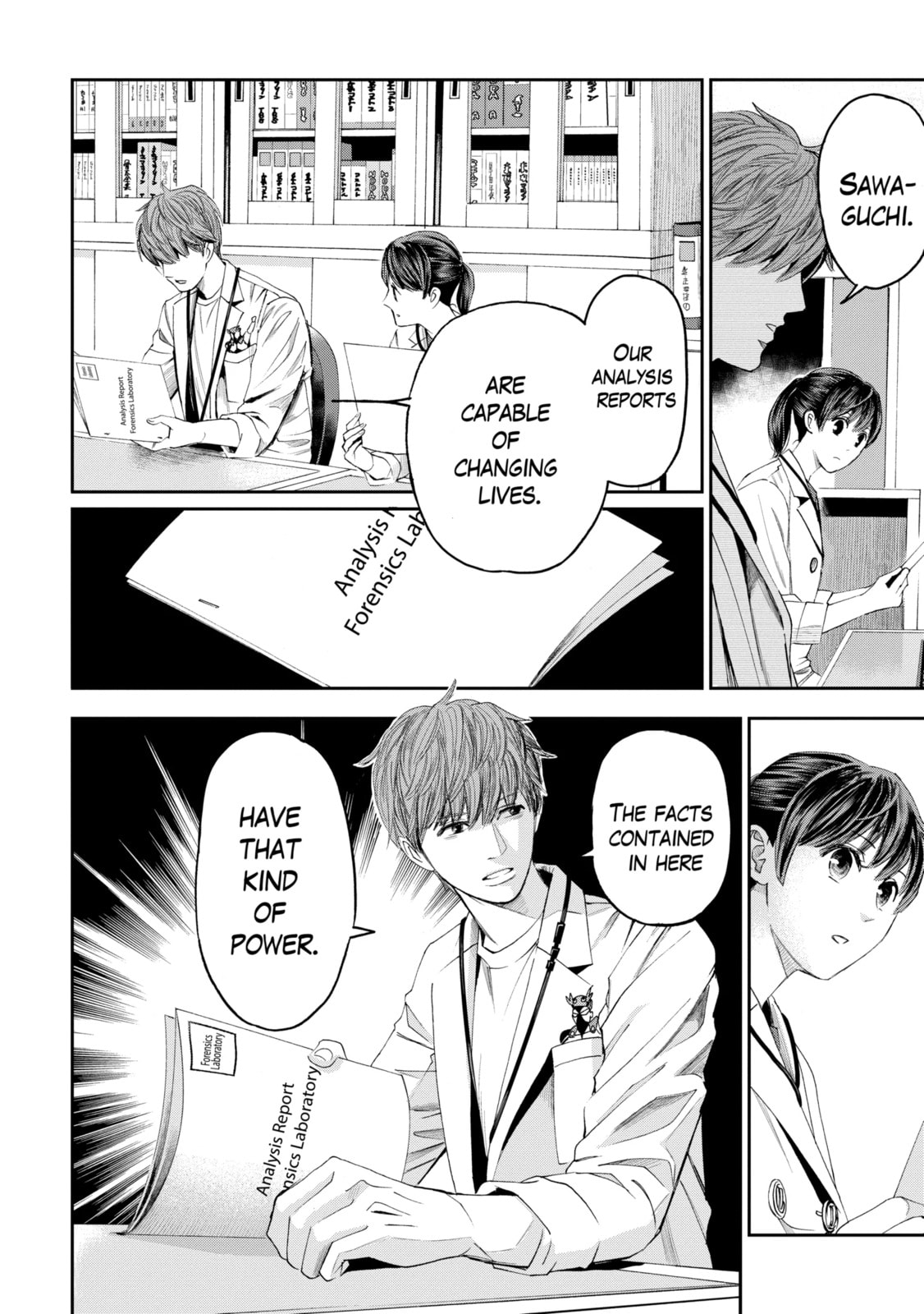 Read Trace chapter 30.2 image 6 on Lezhin
