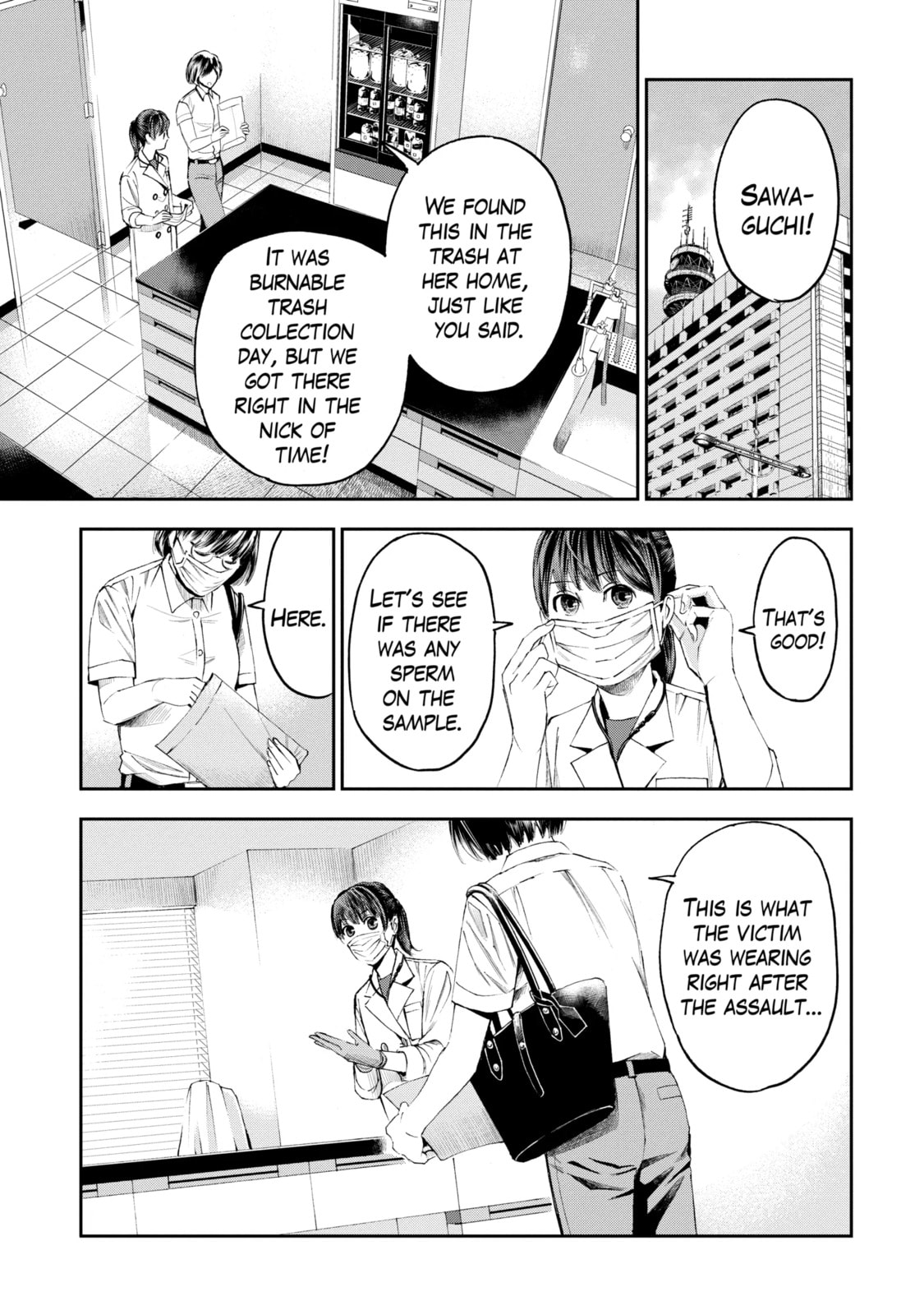 Read Trace chapter 30.2 image 9 on Lezhin