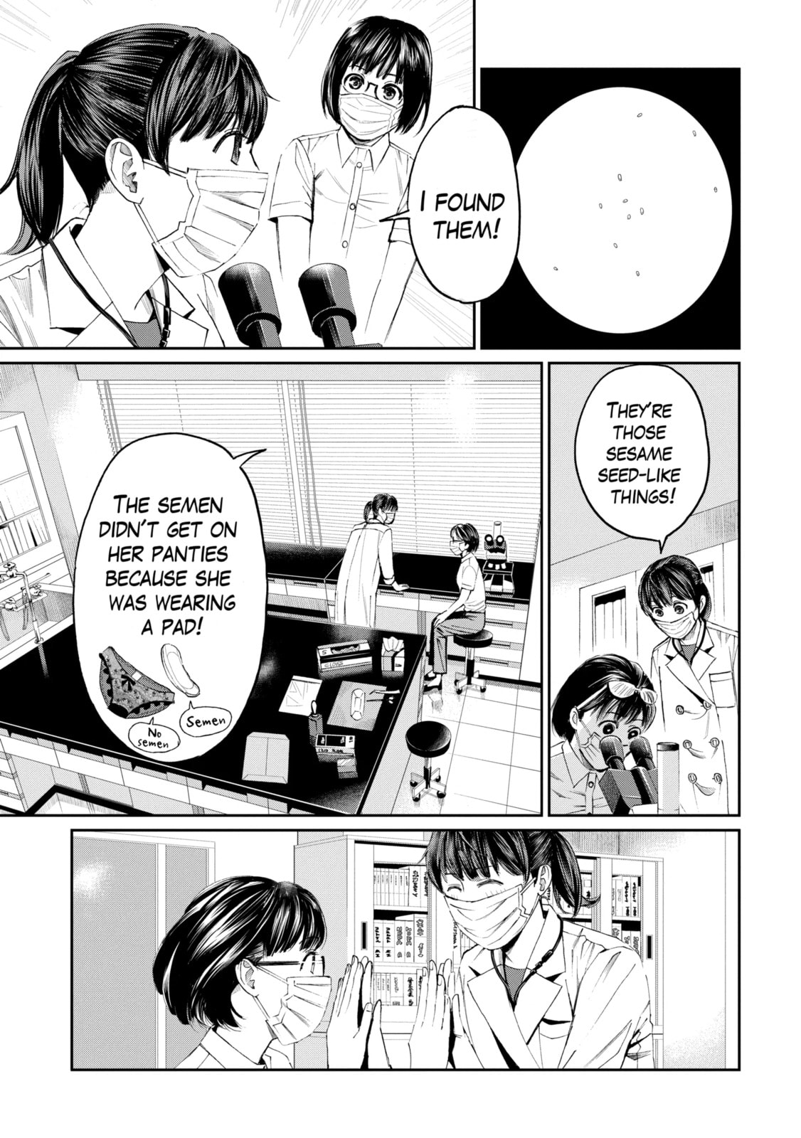 Read Trace chapter 30.3 image 0 on Lezhin