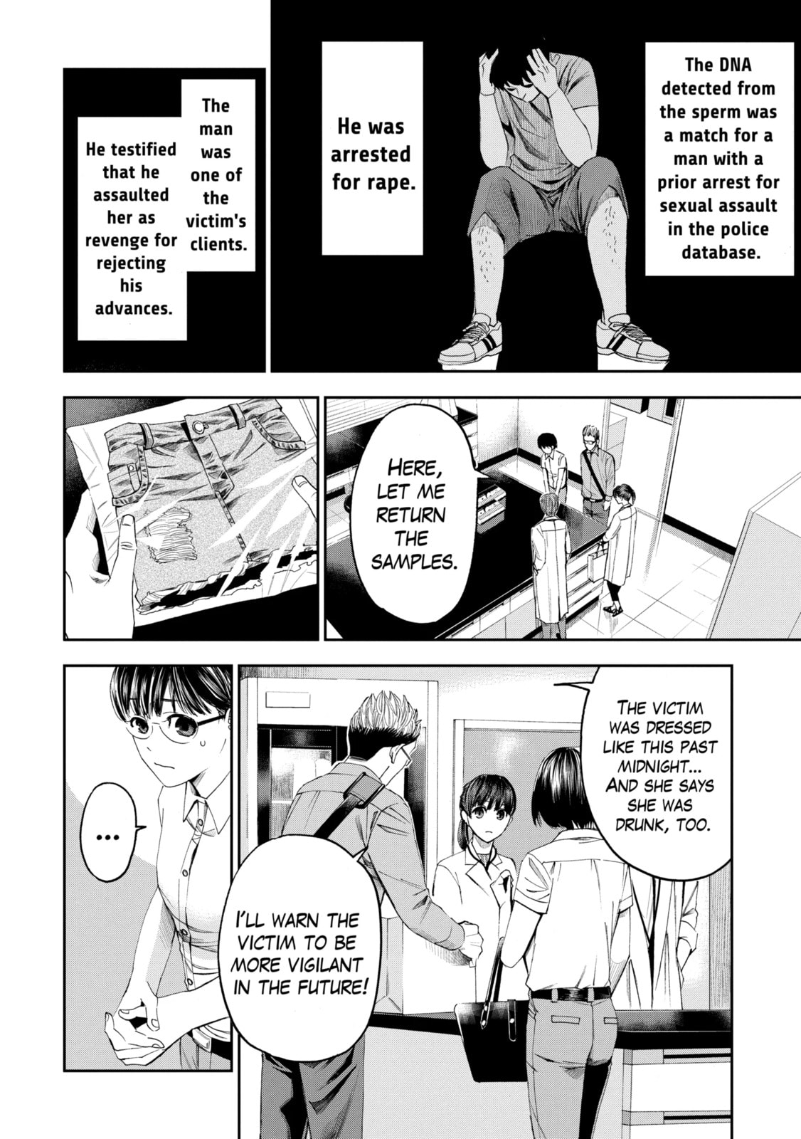 Read Trace chapter 30.3 image 1 on Lezhin