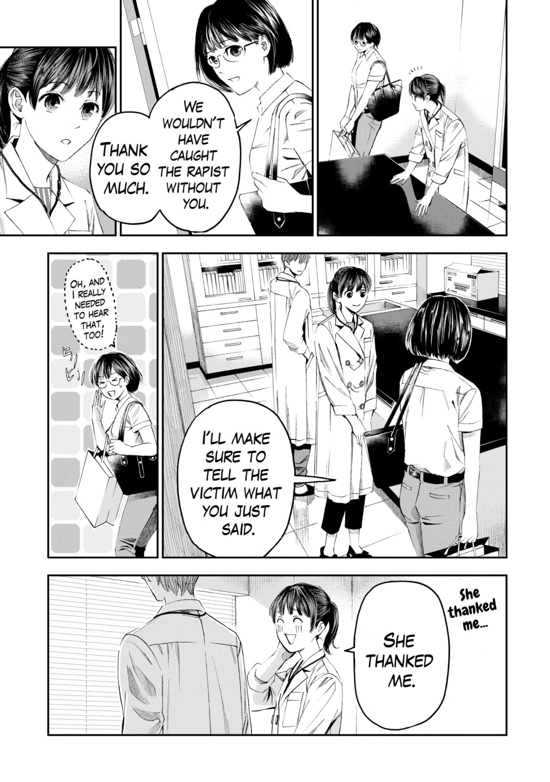 Read Trace chapter 30.3 image 4 on Lezhin