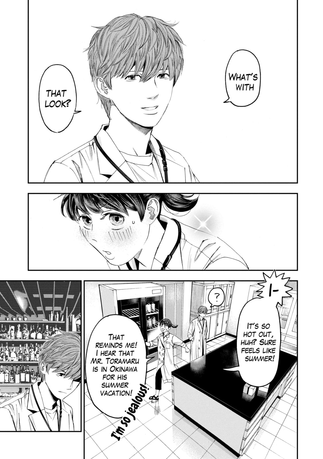 Read Trace chapter 30.3 image 6 on Lezhin