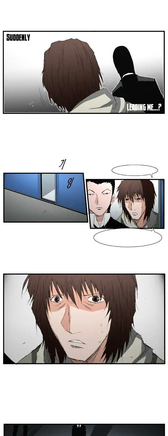 Read Trace chapter 30 image 11 on Lezhin