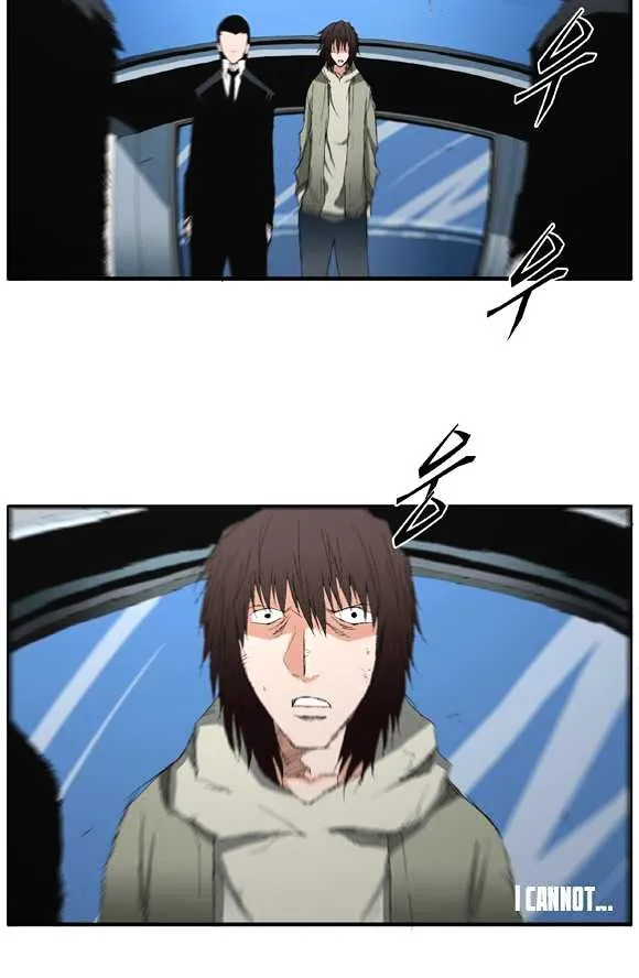 Read Trace chapter 30 image 14 on Lezhin