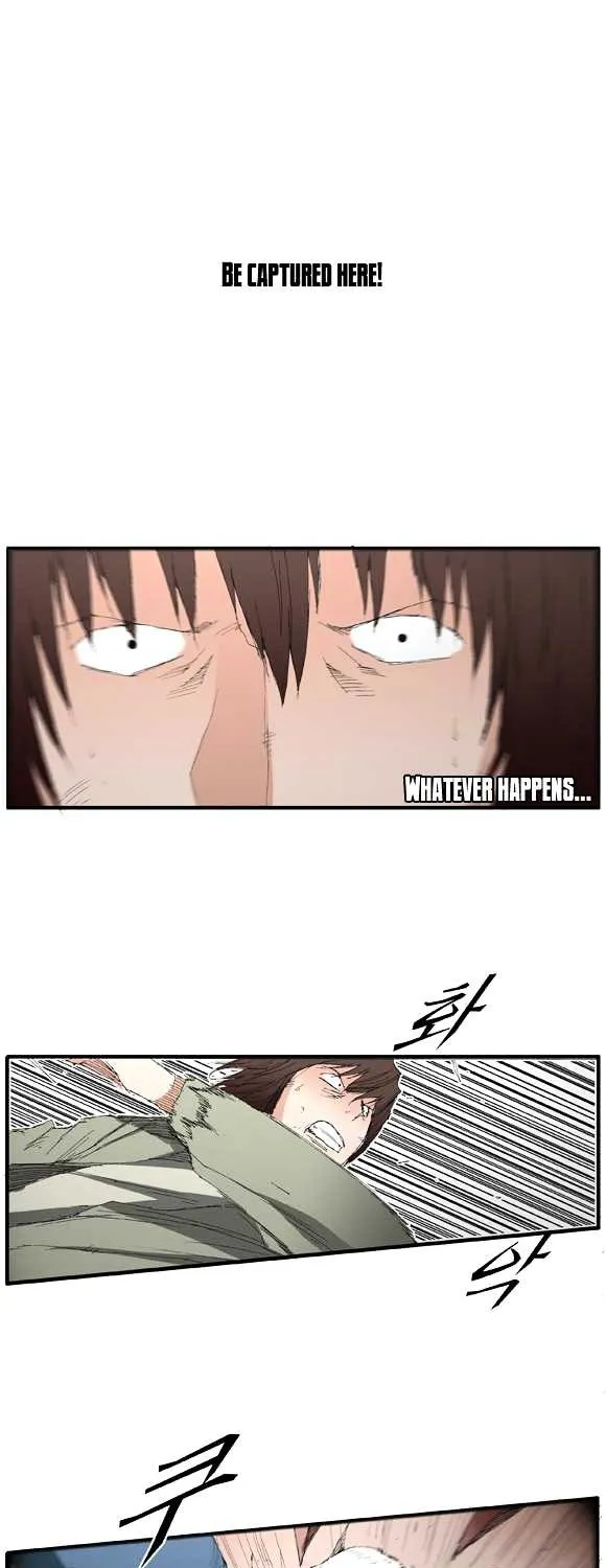 Read Trace chapter 30 image 15 on Lezhin