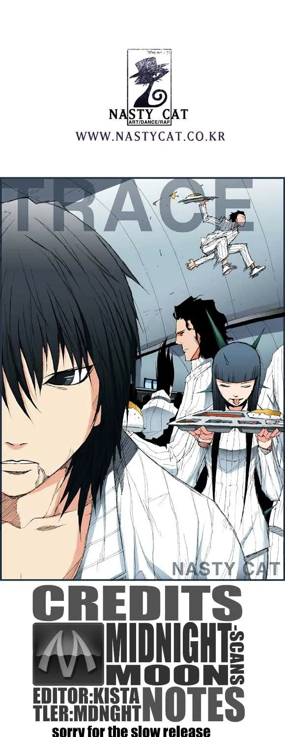 Read Trace chapter 30 image 17 on Lezhin