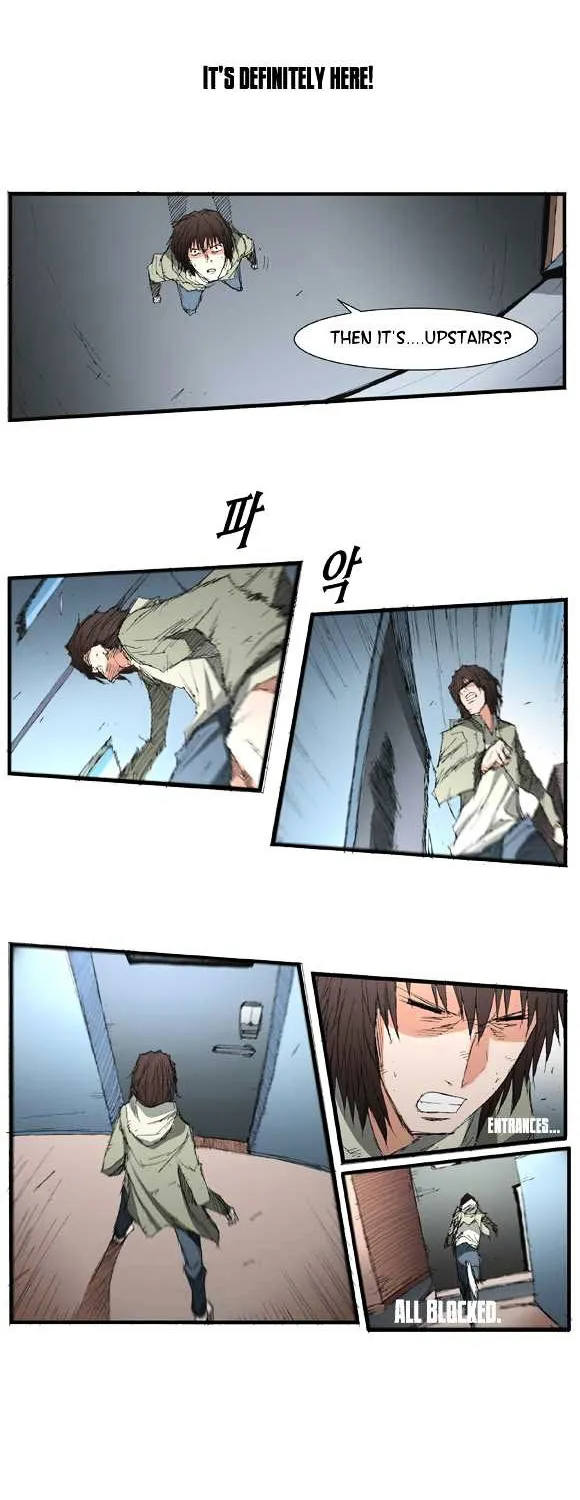 Read Trace chapter 30 image 3 on Lezhin