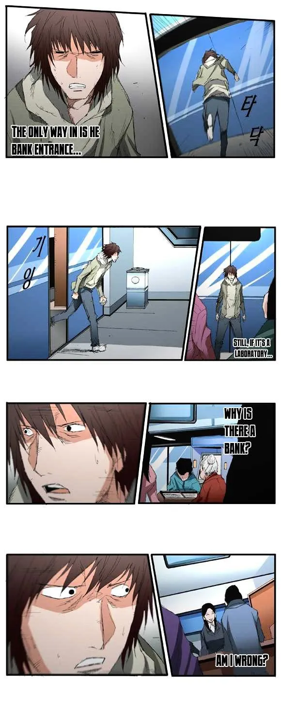 Read Trace chapter 30 image 5 on Lezhin