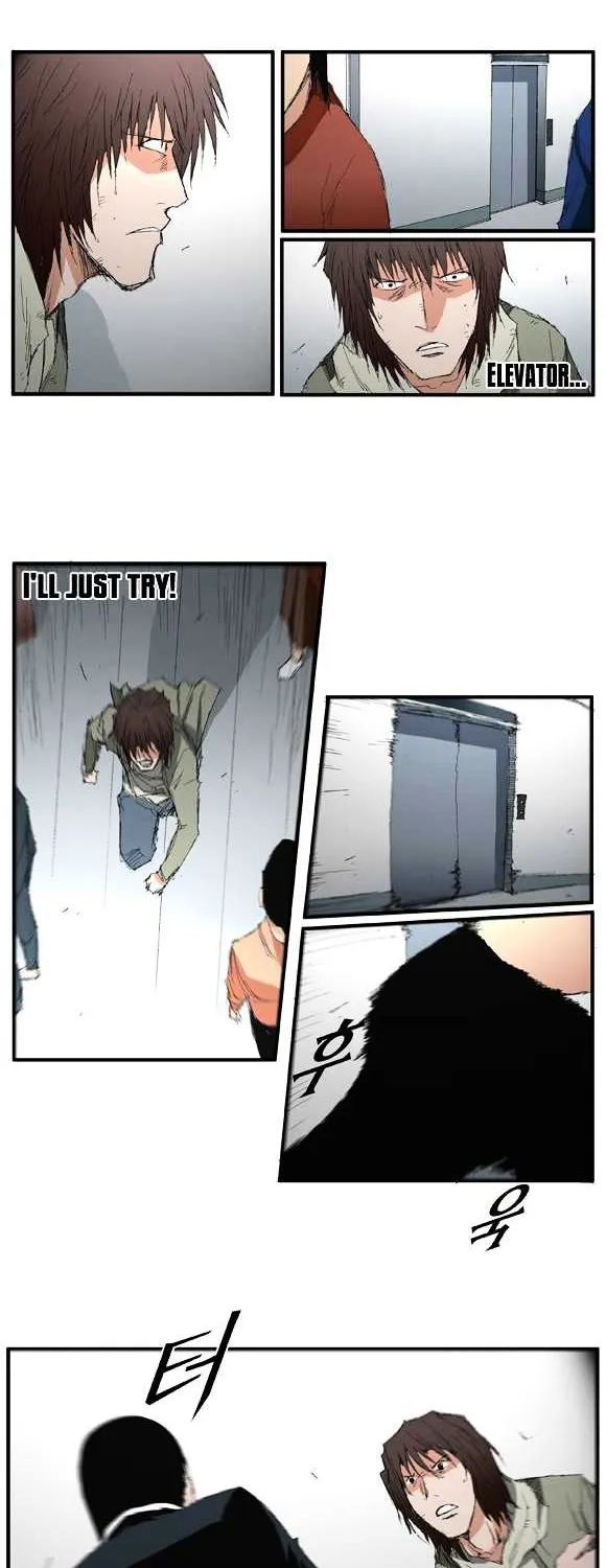 Read Trace chapter 30 image 6 on Lezhin