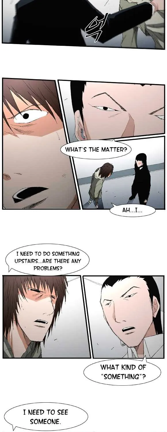 Read Trace chapter 30 image 7 on Lezhin