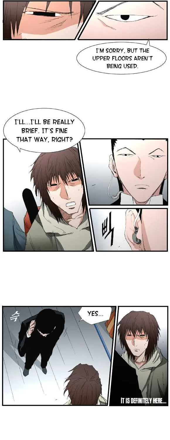 Read Trace chapter 30 image 8 on Lezhin