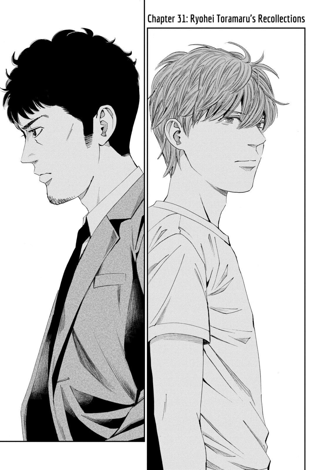 Read Trace chapter 31.1 image 0 on Lezhin