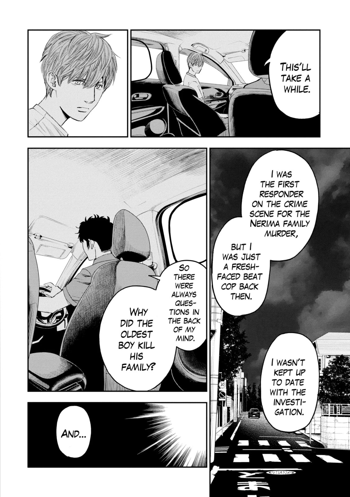 Read Trace chapter 31.1 image 11 on Lezhin