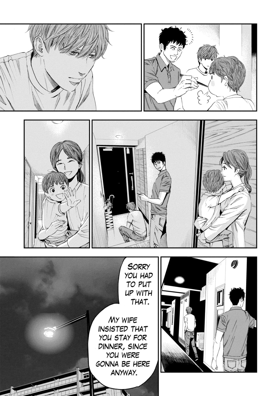 Read Trace chapter 31.1 image 4 on Lezhin