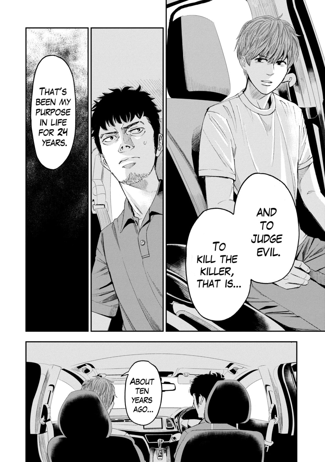 Read Trace chapter 31.1 image 7 on Lezhin