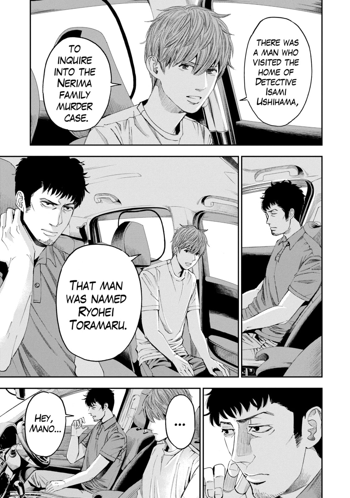 Read Trace chapter 31.1 image 8 on Lezhin