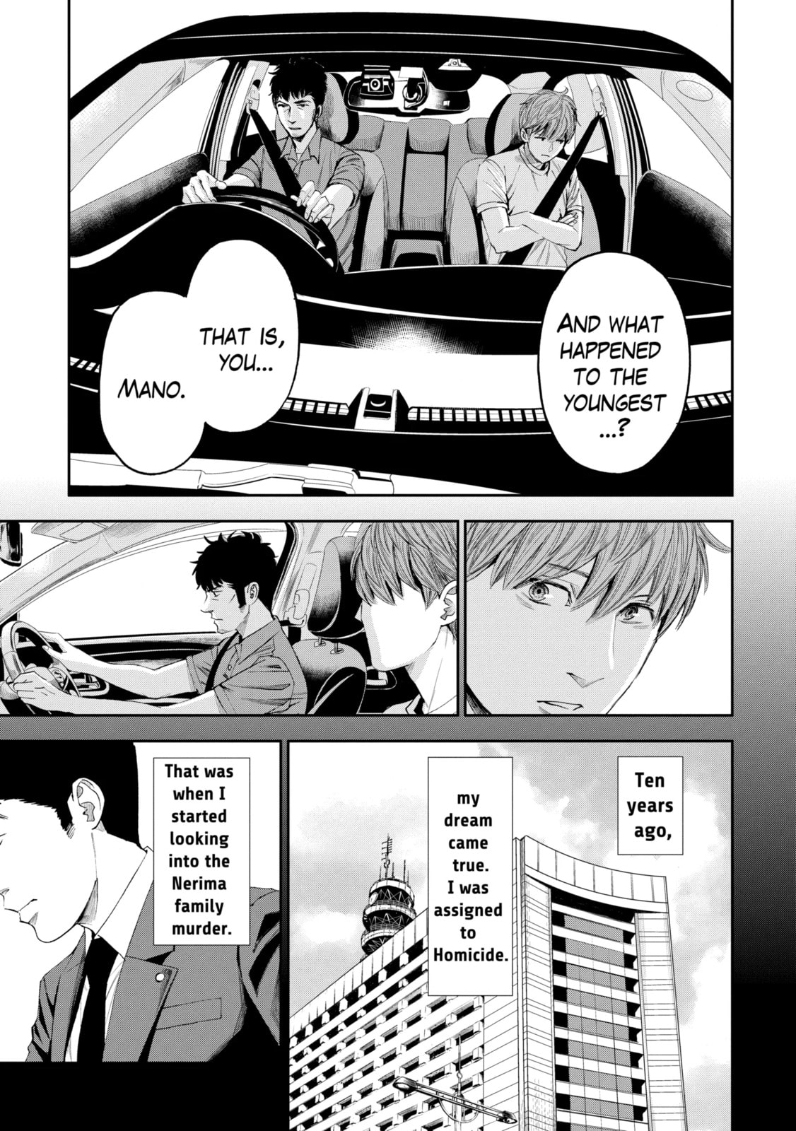 Read Trace chapter 31.2 image 0 on Lezhin