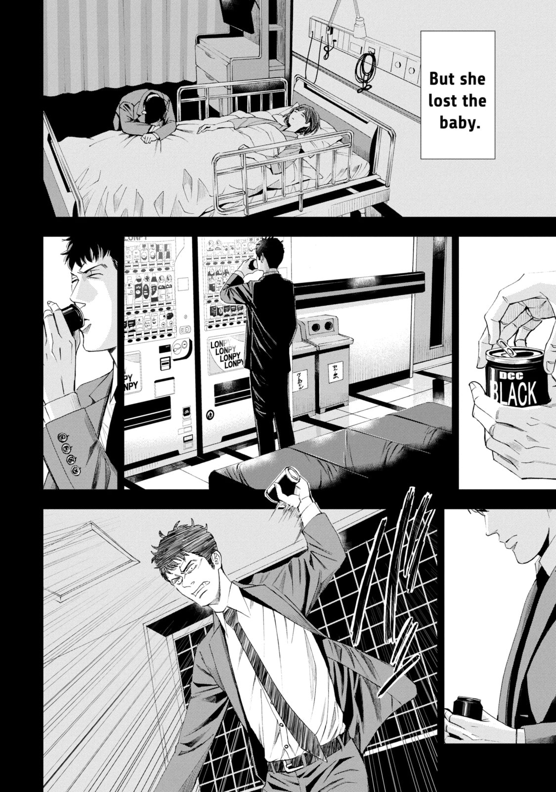 Read Trace chapter 31.2 image 11 on Lezhin