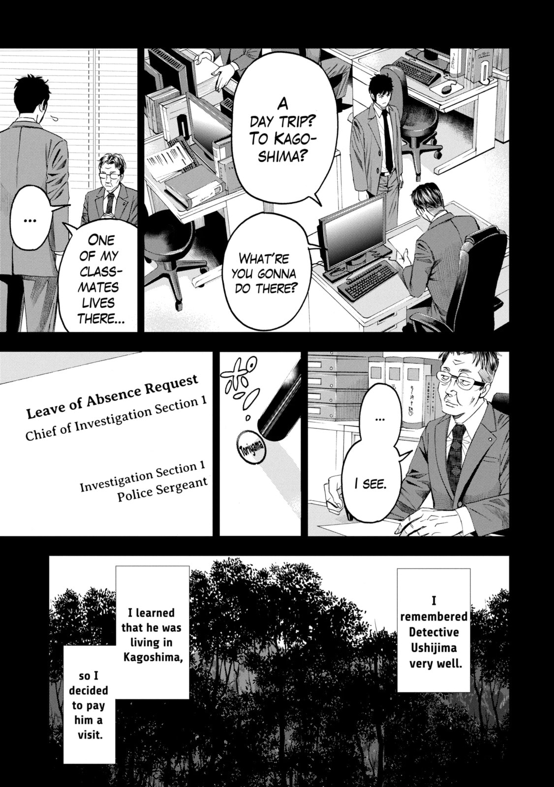 Read Trace chapter 31.2 image 2 on Lezhin