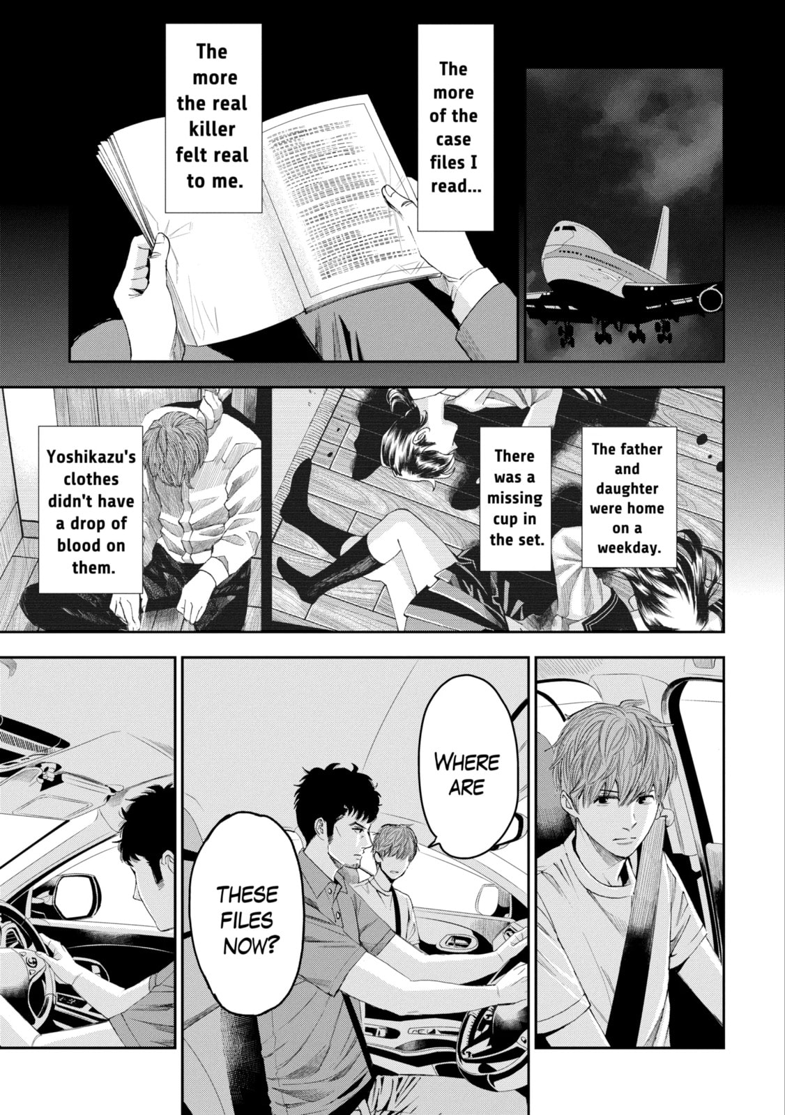 Read Trace chapter 31.2 image 8 on Lezhin