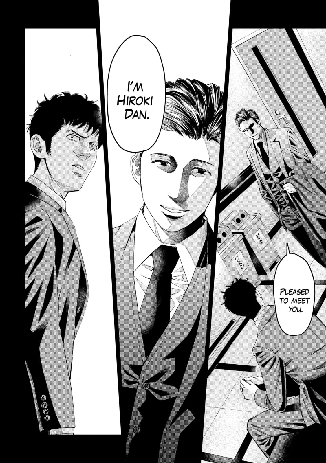 Read Trace chapter 31.3 image 1 on Lezhin