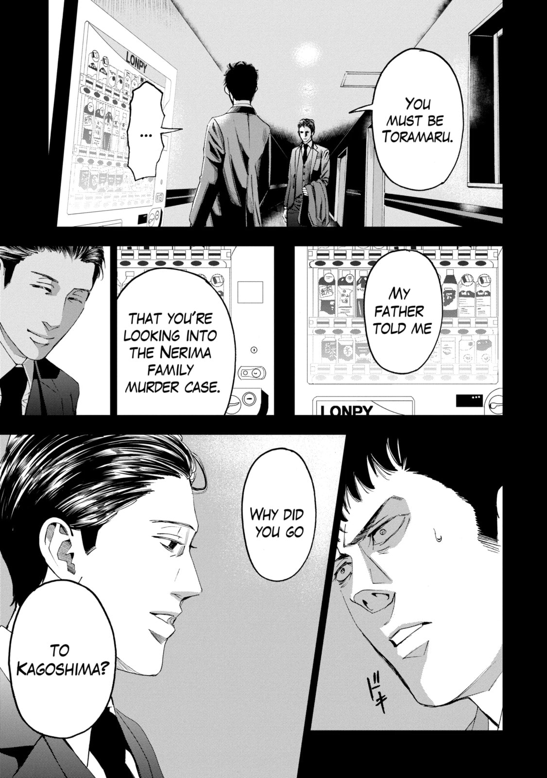 Read Trace chapter 31.3 image 2 on Lezhin